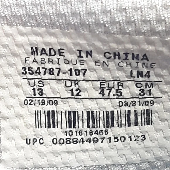 NIKE SPARQ MEN ATHLETIC SHOES - Picture 14 of 16